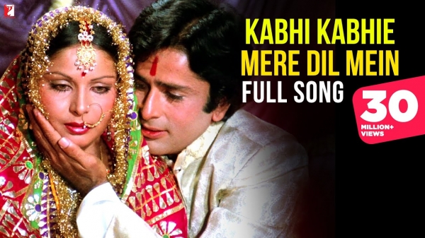 Kabhi Kabhi Mere Dil Mein (1976)